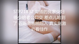 STP31501 新人校花！刚下海就被狂干【海底三万里】疯狂啪啪~爽 JK群长发飘飘，一秒钟回校园