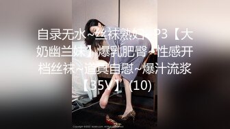 50岁熟女3P，扬言”操死我都不服你”搞笑