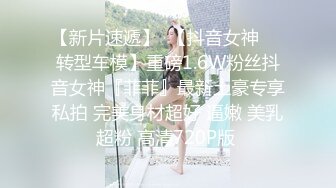 果凍傳媒 91YCM005 醉酒老公面前被操 高梨遙香