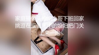 【Stripchat】微胖童颜巨乳女主播「Anan_babe」牛奶溢出诱惑蒙眼自慰水浆四溢