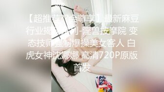 美腿丝袜少妇颜值很高全程露脸大秀自慰，听狼友指挥互动揉奶子挑逗自慰骚逼，道具抽插给狼友看特写真刺激