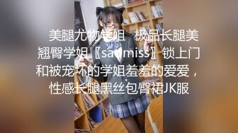 近距离插入老婆，拔枪慢了射进去一点。求鉴定我老婆这是什么户型。