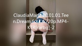 【3D】Kurohone Shizuku