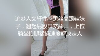 漂亮小少妇在家被小伙无套输出射了一逼口