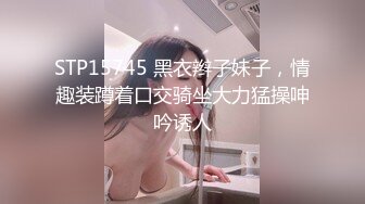 【91CM229】跳蛋购物和突袭做爱