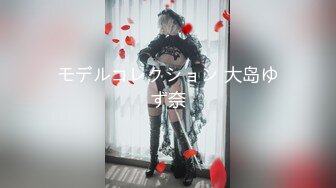 后入甜美白嫩的极品傻白甜妹子