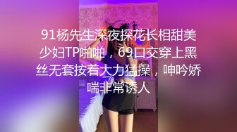 林星阑 多套服饰拍摄 灵动迷离的丝足美不胜收 曼妙身姿娇媚动人