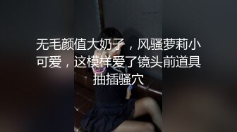 爱豆传媒ID5232公公爆操骚儿媳 -刘小姗