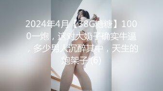 推特arbi的小快樂征服多位極品女友[253P+26V/931M]