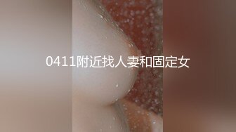 【新速片遞】 ⭐⭐⭐B站福利姬【咬一口兔娘 黏黏团子兔】无罩半裸裸舞视频+大尺度写真[85.3MB/MP4/01:10]