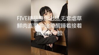 颜值不错挺嫩苗条面罩妹子双人啪啪