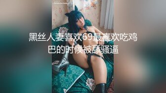 POV。夫妻间的快餐--我很累，但她真的想要一个大鸡巴! (640a2faa688f4)