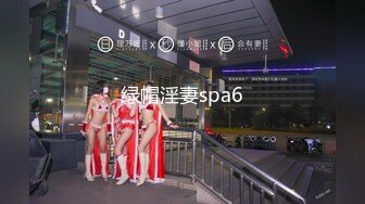 【XKK98006】女王调教2猫奴狗奴鞭刑舔脚