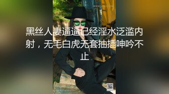 最近火爆全网电竞主持人Gatita最新大尺度私拍流出的!