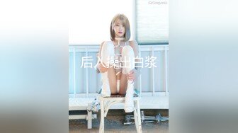 极品淫荡美女寂寞找来猛男服侍自己