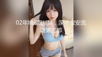 高清原版偷拍一起校外合租房的女室友王丹洗澡,附带生活照