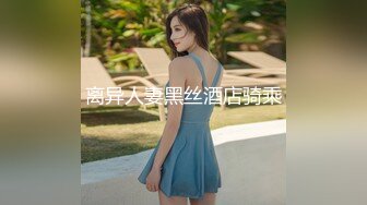 熟女BB还是粉的