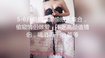 STP33836 专约嫩妹【鱼哥】19岁四川学生妹这对极品大奶子真好看纯天然飘飘欲仙快要高潮了超清！ (2)