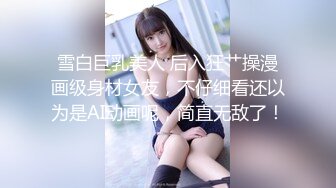  多个泰国小妹妹花式啪啪做爱 完美露脸群P 姿势超级多