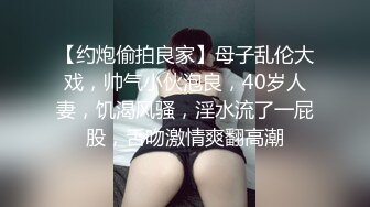 新人，【橘子花的叶子】，跟男友没羞没臊的同居生活，小姐姐性欲超强