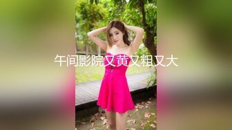 【新片速遞】   ❤️√ 极品G奶【极上串刺】菊花爆插~花式后入~无套内射+射嘴~ [3.6G/MP4/3:42:00]