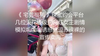 星空传媒XK8059 少妇白洁4 精童欲女双双红杏出墙-童汐