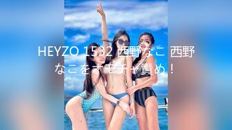 顶流极品网红 Ellieli 最新福利合集