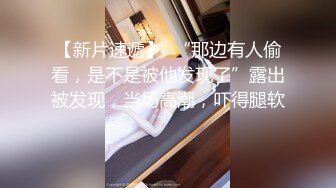 蜜桃影像PME232享受激情性爱的强欲少女