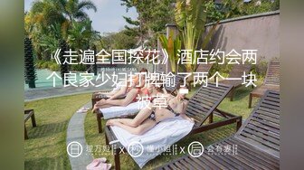 (no_sex)20230728_妩媚少妇真实约_27406630