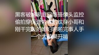 漂亮巨乳美女吃鸡啪啪 大奶子 大屁屁 无毛肥鲍鱼 这身材够魔性