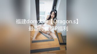 STP22187 女神级颜值美女看不出居然这么骚  情趣吊带黑丝拨开内裤  特写炮击抽插粉穴  水喷在地板上舔弄  坐椅