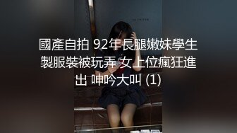 番號xh11：「快操我…用力…」尾隨少女到酒店，讓她自慰誘惑騷屄癢到不行再推倒做愛