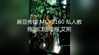 爆炸身材新人美女！初下海外表文静！细腰美乳无毛骚穴，背上纹身屁股摇摆，掰穴特写尤物