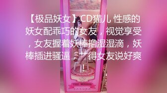 ★☆【前后夹鸡❤️完美露脸】★☆肥臀小骚货『兔兔』VIP群 秀禾群露脸口交3P最强私拍流出③被单男 高清720P原版