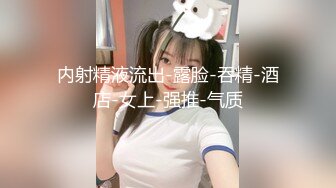 三位前女友的精彩合集