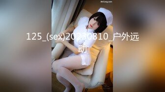 蜜桃传媒 pmx-128 情慾女医生特别性治疗-米欧