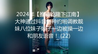 5/8最新 骚货孕妇kbamsp大尺度私拍自插白虎粉穴深喉VIP1196