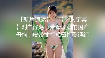 最新超人气女神小江疏影 ▌多乙▌饥渴女神露营肉体释放 吟声四起 爆艹内射软糯蜜鲍淫荡浆汁