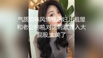 曾经的炮友4