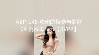 眼镜苗条妹子夫妻双人啪啪 口交69互舔后入猛操呻吟娇喘诱人