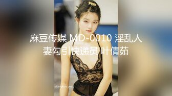 【OnlyFans】小胡渣大屌男友，颜值在线的肉感体态女友[yamthacha]福利合集，蜜桃臀粉穴后入，居家自拍 44