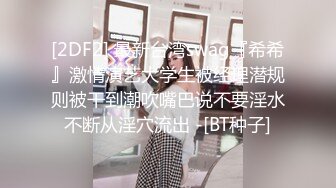 极品CP✅魔手》疯狂大胆坑神躲进商场女_厕独占一个坑位隔板缝中偸_拍各种B形妹子方便▲极限特写镜头快要碰到B了 (4)