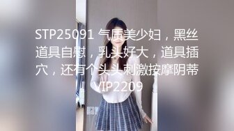 (果凍傳媒)(91kcm-061)(20221222)威脅誘姦校長老婆-白允兒