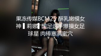 kcf9.com-丝袜女神【优优】定制35风骚小姨子性感穿搭诱惑姐夫射