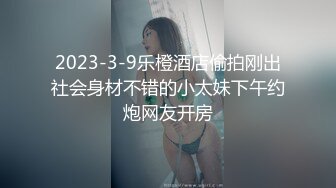 BLX-0055网约情色按摩