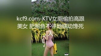 星空传媒XKVP-135 阳痿男亲手把老婆送给兄弟操❤️梁佳芯