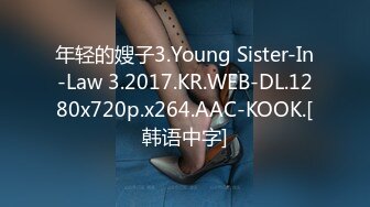 丝袜高跟熟女~前凸后翘~【喵喵儿】道具自慰 骚水流不停~【90v】 (25)