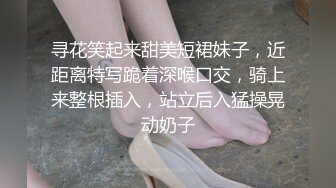 清纯甜美御姐女神✿〖小桃〗桃桃去个超市被两名售卖小哥相中了 拉到库房挨个插入 这么嫩的小穴谁不痴迷呢