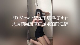 魔手外购 精品厕拍CP女神旗袍礼仪小姐高跟玉足 时尚花季少女 高难度对焦特写 (7)