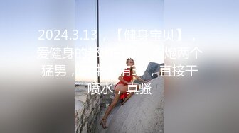 人气G乳女神尤物，逆天颜值纯天然美臀美鲍，零距离扣穴，可舔屏 (2)